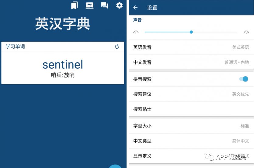 今天給大家帶來幾款正經神器，至于你們正不正經我就不知道了！插圖11