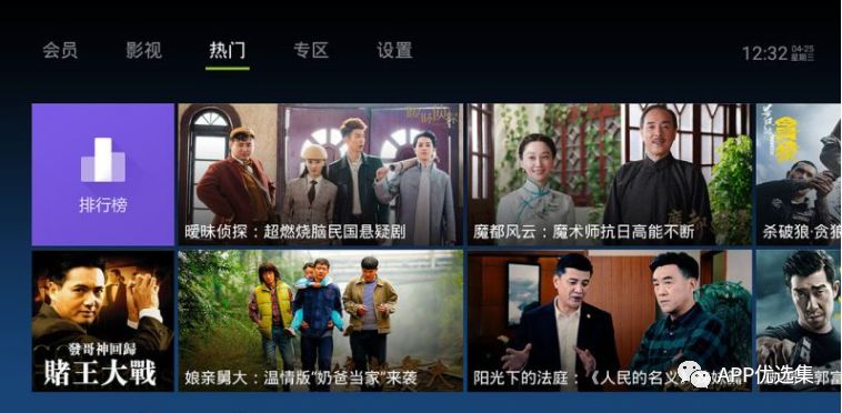 激動人心|周一私自給大家推送多款讓你心跳加速的神器！插圖3