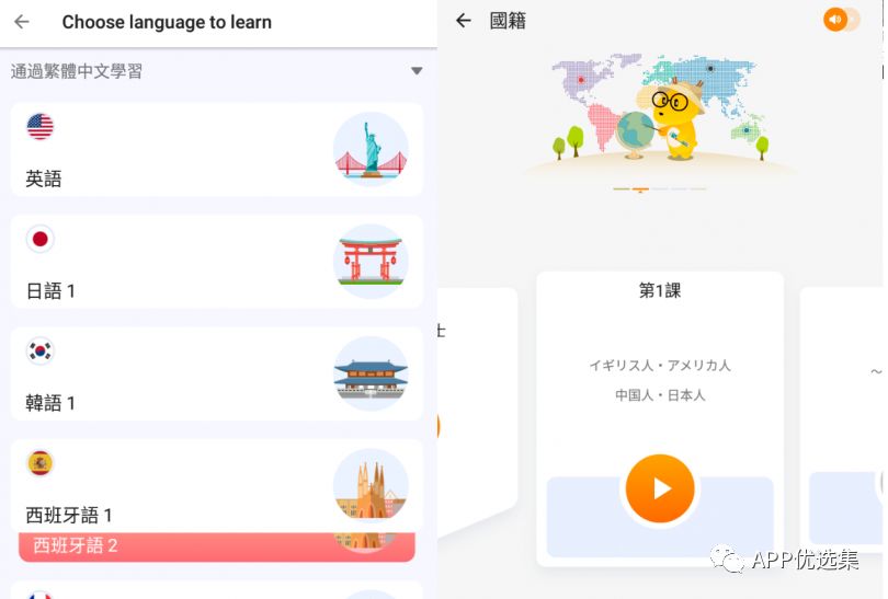 今天給大家帶來幾款正經神器，至于你們正不正經我就不知道了！插圖5