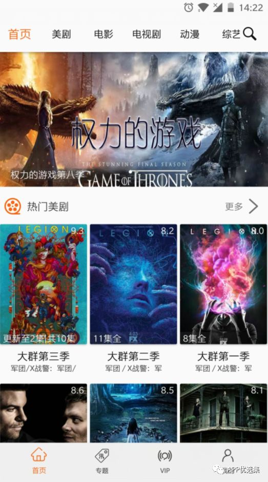 今天給大家帶來幾款正經神器，至于你們正不正經我就不知道了！插圖10