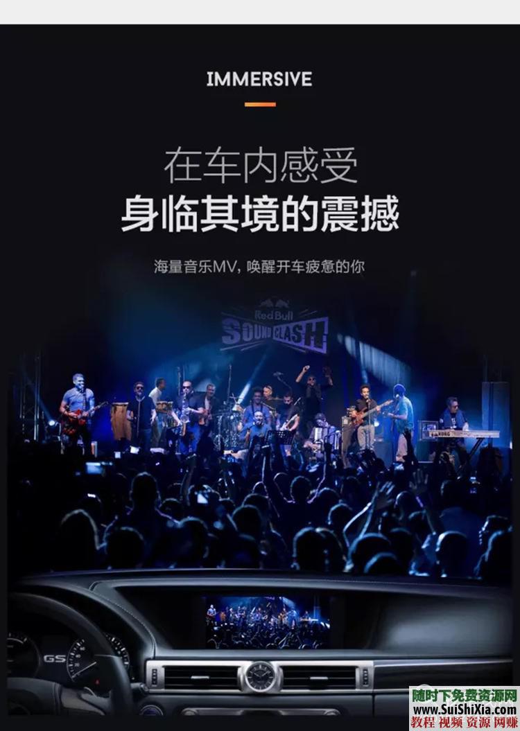 320K無損車載流行MP3音樂舞曲+MP4視頻神曲，共42G幾千首打包分享_趣資料教程資源插圖6