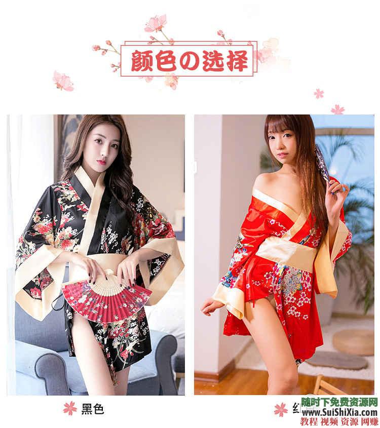致命誘惑美女圖，站長嘔心瀝血從淘寶整理的絲襪OL秘書制服學生護士女仆日本圖片打包_趣資料視頻課程插圖4
