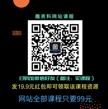 英語四六級插圖