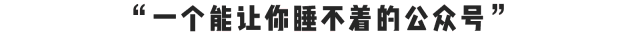 這身材，你還有啥好說的？插圖
