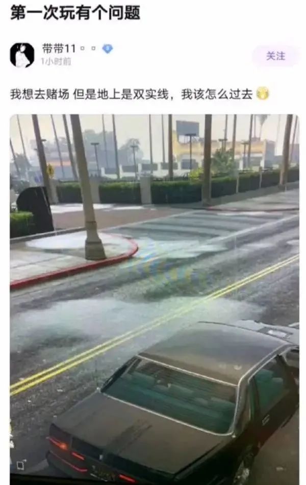這身材，你還有啥好說的？插圖5