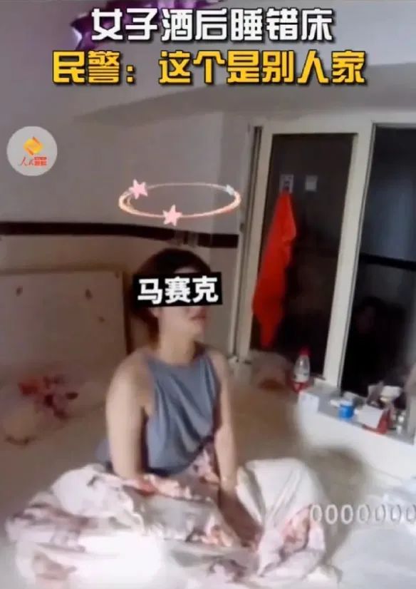 這身材，你還有啥好說的？插圖7