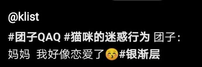 這身材，你還有啥好說的？插圖20