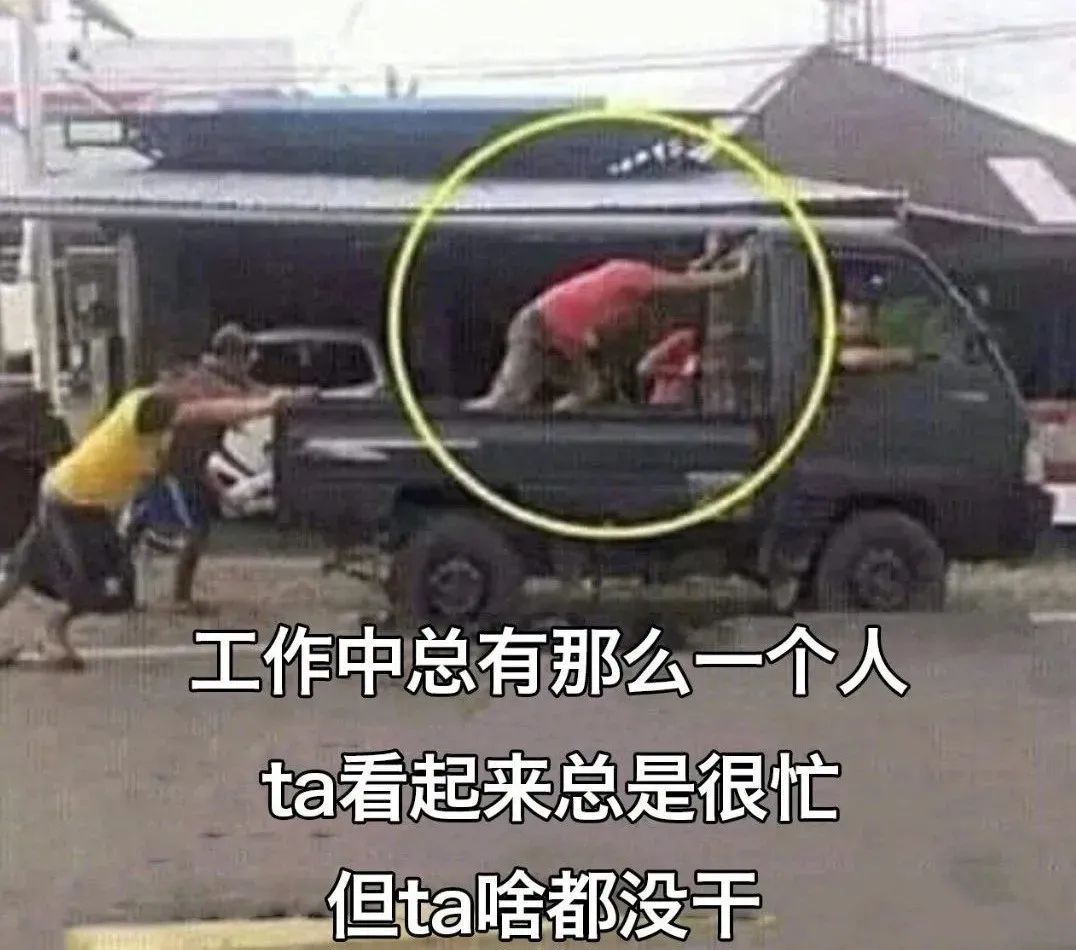 這身材，你還有啥好說的？插圖26