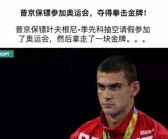 純路人，請問這就是天堂嗎？插圖8