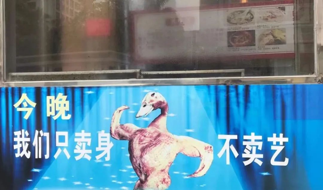 純路人，請問這就是天堂嗎？插圖11