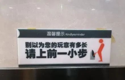 絲襪帶刻度yyds好吧！插圖17