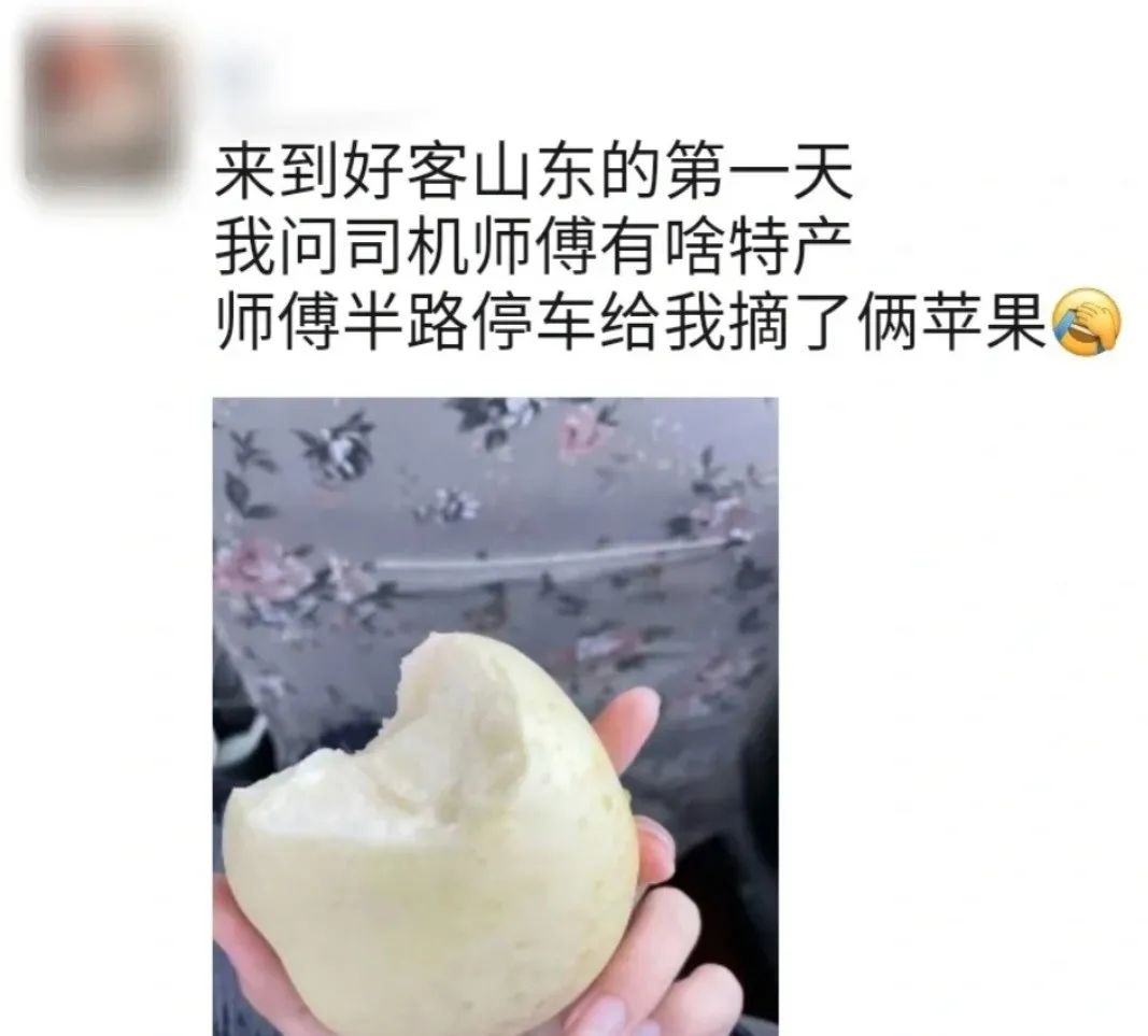絲襪帶刻度yyds好吧！插圖26