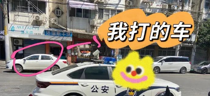 小足浴店的技師質量竟然這么高？插圖4