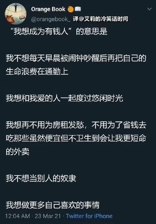 小足浴店的技師質量竟然這么高？插圖14