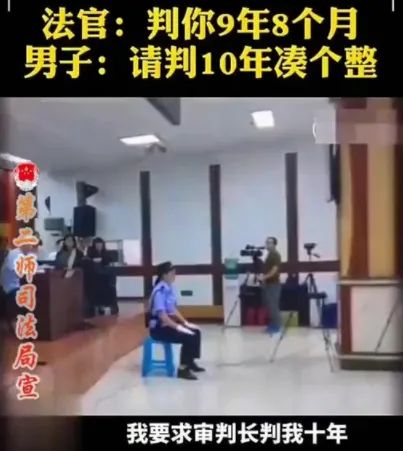 為什么長輩都想要胖胖的兒媳婦？插圖4