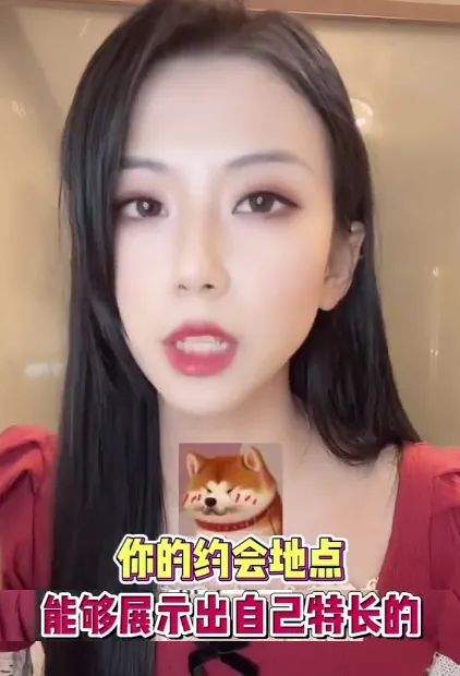 為什么長輩都想要胖胖的兒媳婦？插圖8