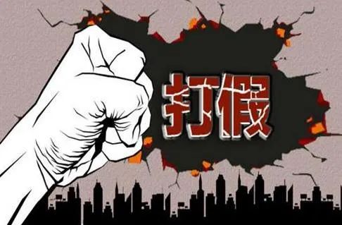 為什么長輩都想要胖胖的兒媳婦？插圖20