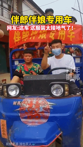 妹子絲襪都破了，好心疼??！插圖18