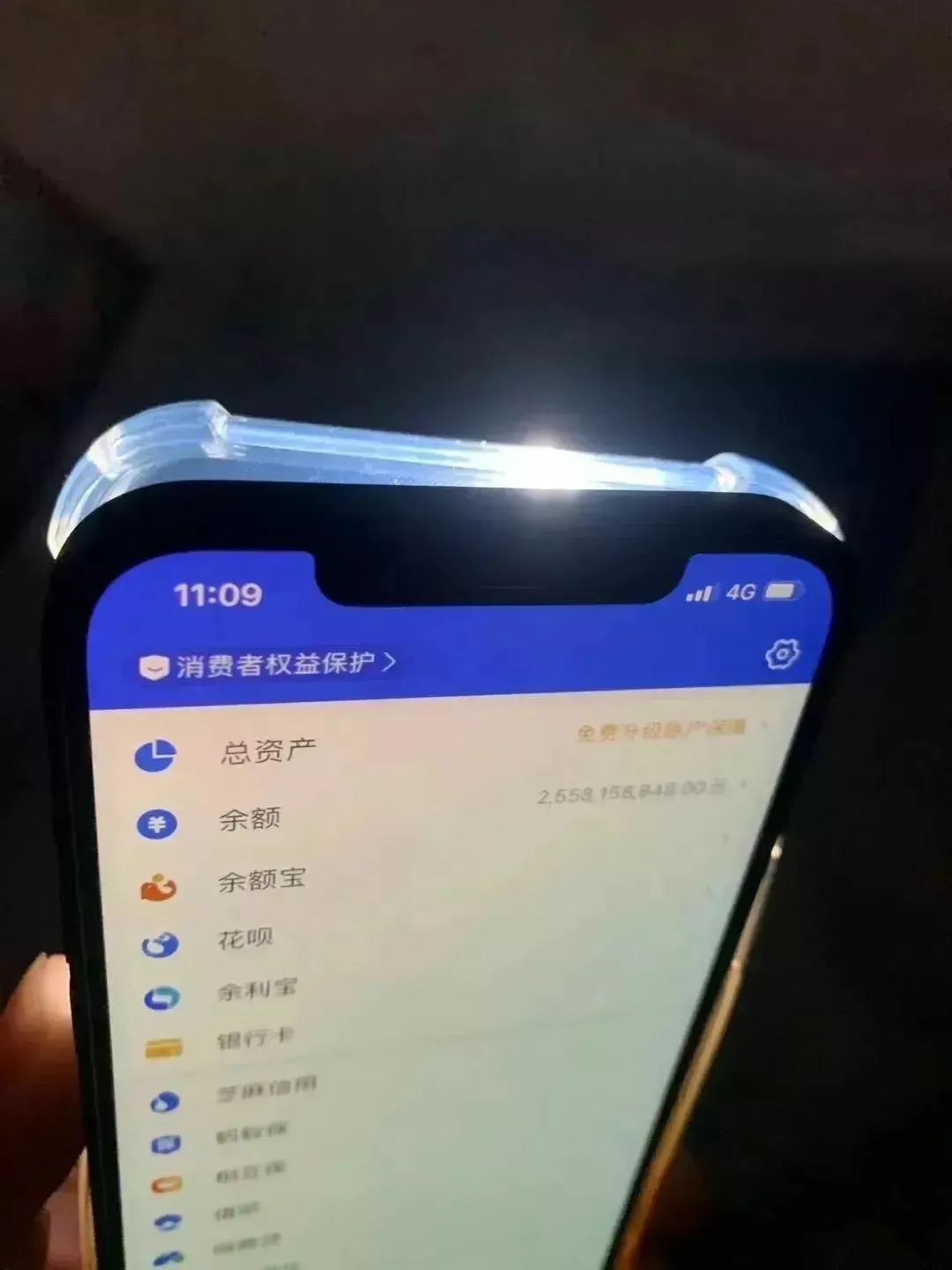 這難道不是傳說的微胖??？插圖10