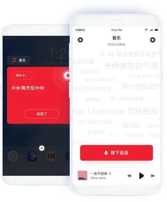 今天推薦的8 款軟件有點強大，而且都還是日常必需插圖3
