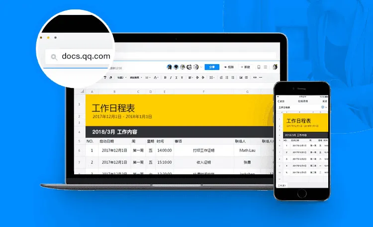 今天推薦6 個小眾App，最重要的是好用插圖5