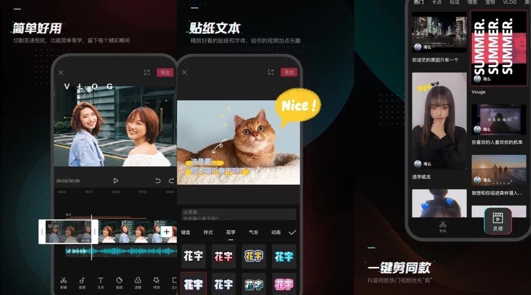 8個功能強大的軟件，都是綠色免費而且好用插圖2