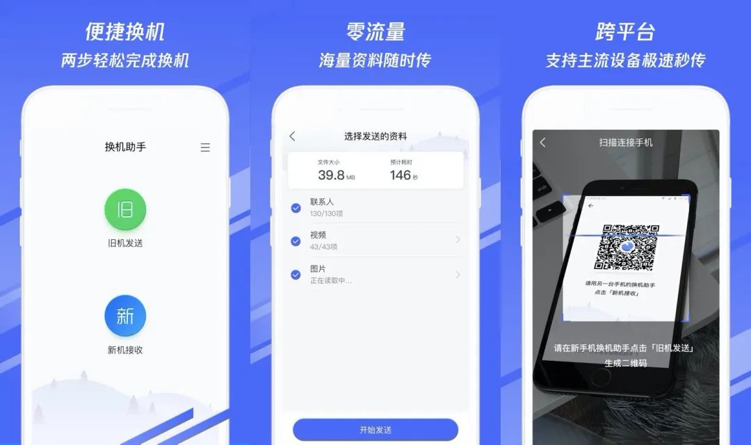 推薦6 個日常會使用的小工具，不僅小巧而且功能全面插圖3