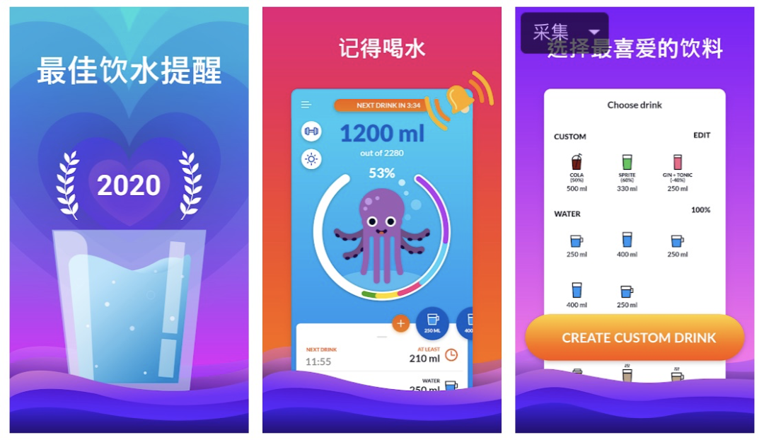 8 款精致的瑰寶App，每一個都很好用插圖2