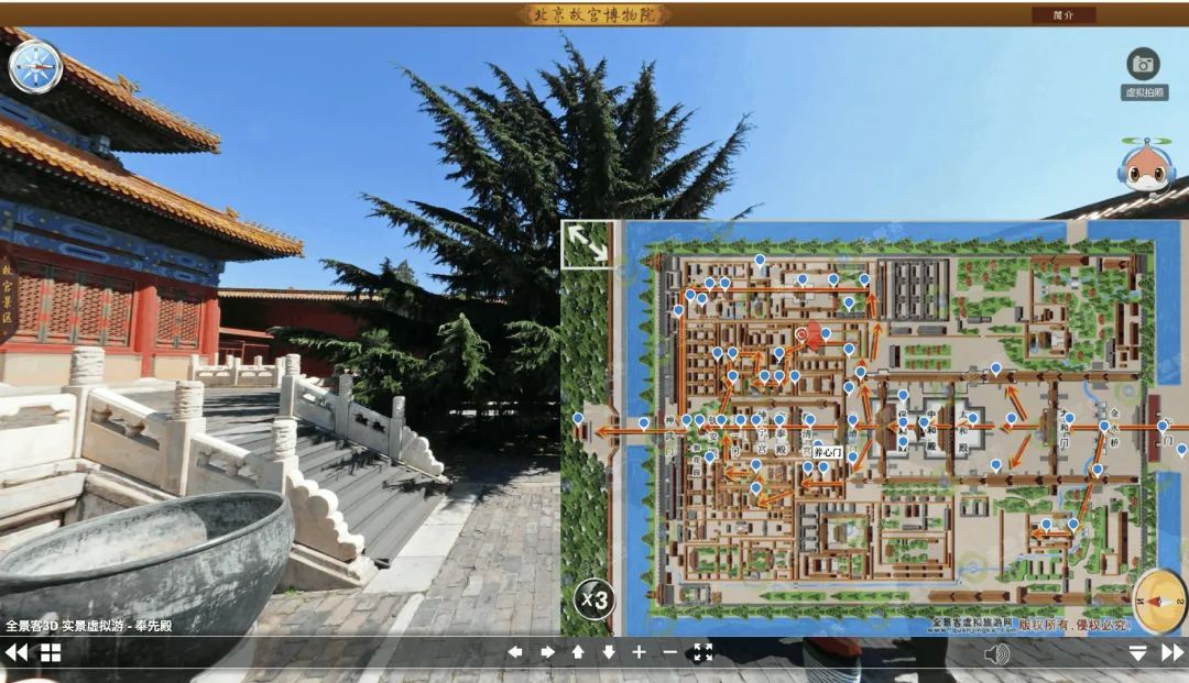 圖壓官網分享-悅書PDF 閱讀器-白描證件照-全景客插圖5