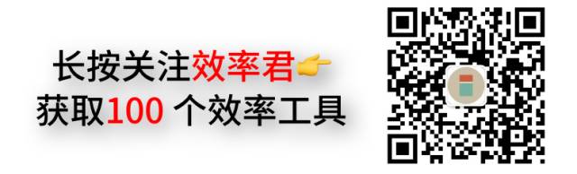 圖壓官網分享-悅書PDF 閱讀器-白描證件照-全景客插圖8
