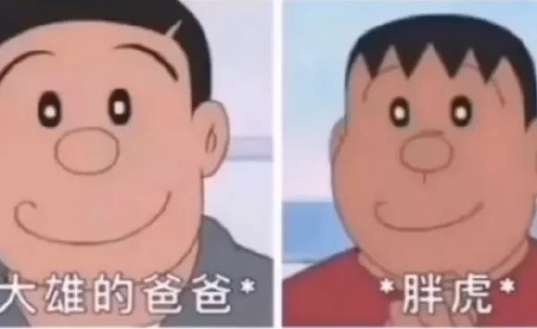有這種身材還會在乎臉嗎？插圖10