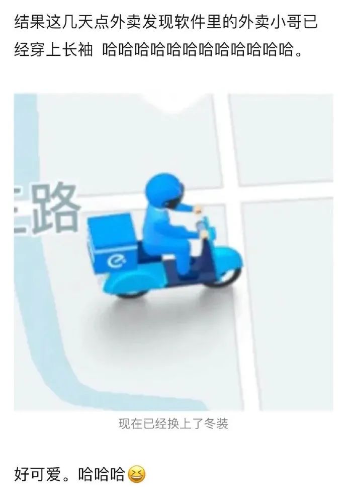 有這種身材還會在乎臉嗎？插圖21