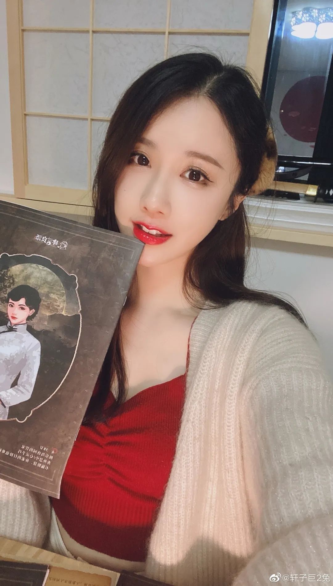 小姐姐?睡過站了，要不要叫醒她？插圖33