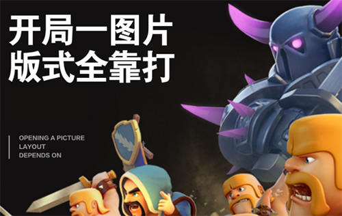 風的詩人星火版式設計_百度云網盤視頻教程插圖 風的詩人星火版式設計_百度云網盤視頻教程插圖