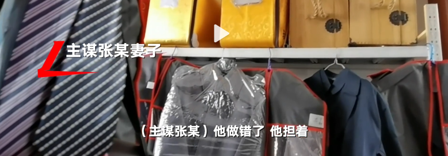 女網紅抑郁被網友慫恿自殺，骨灰還被人掉包配Y婚？簡直讓人氣憤插圖7