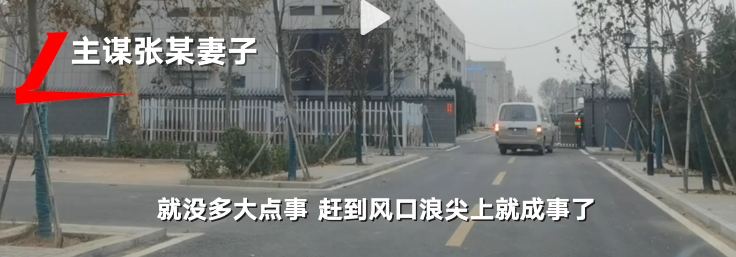 女網紅抑郁被網友慫恿自殺，骨灰還被人掉包配Y婚？簡直讓人氣憤插圖10