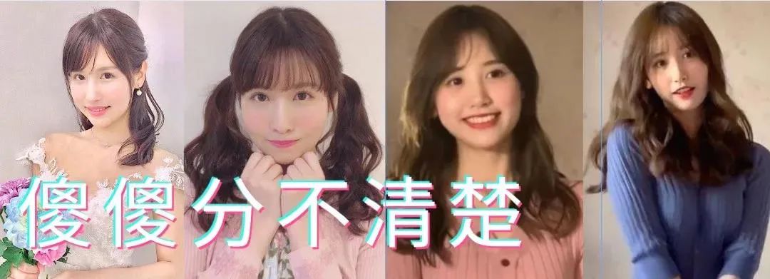 真-純欲天花板的藍衣戰神，一栗小莎子是怎么火的？插圖7