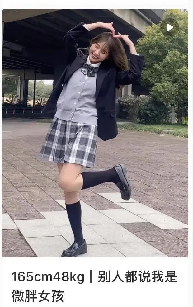 真-純欲天花板的藍衣戰神，一栗小莎子是怎么火的？插圖11