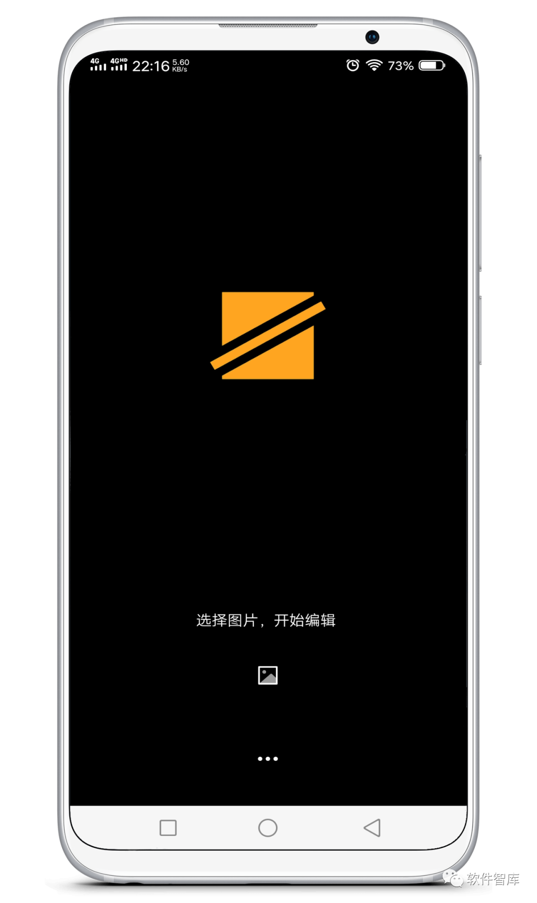 一款小巧簡單為圖片添加水印的軟件，支持圖片水印插圖1