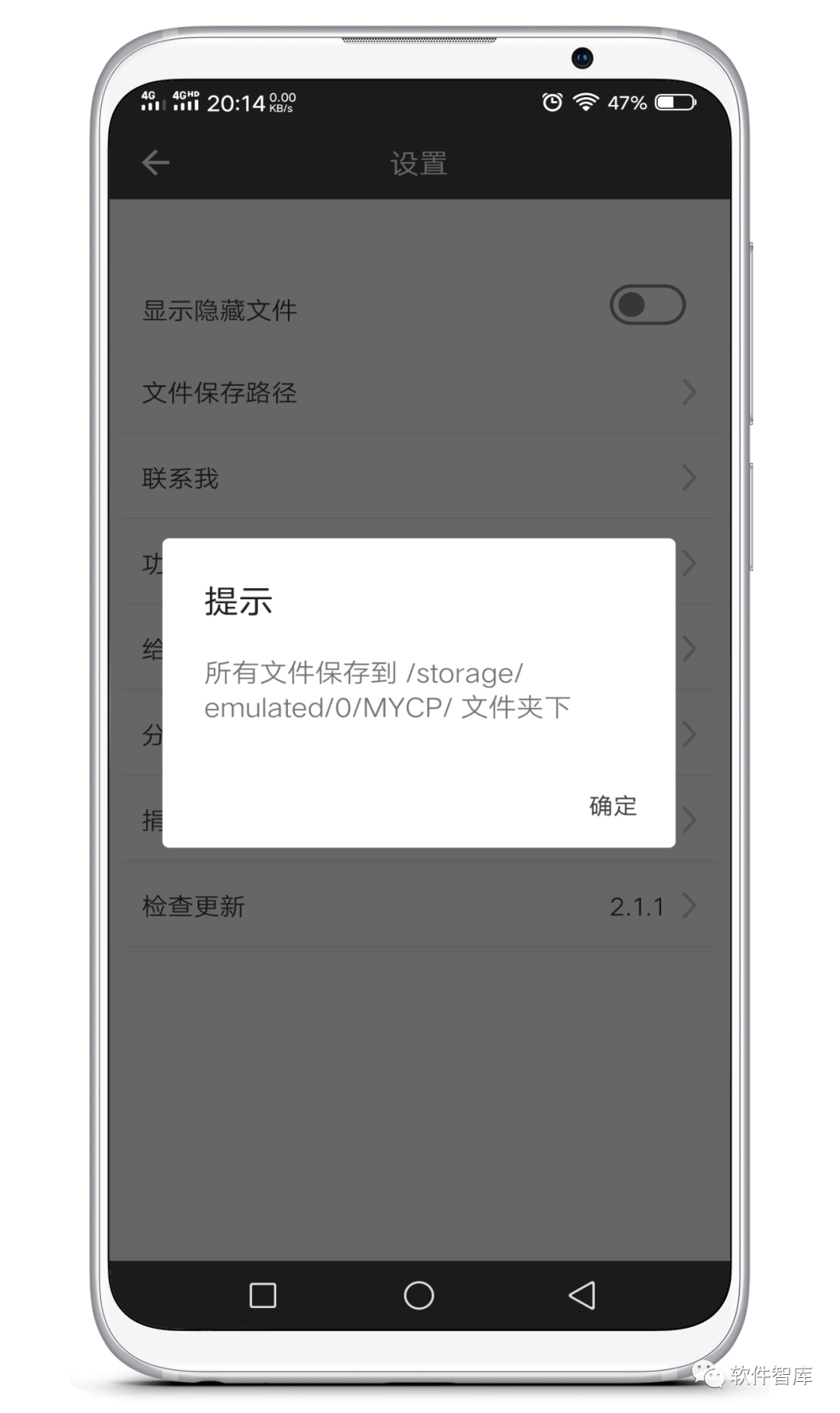 一款非常實用的視頻壓縮軟件，簡單易用插圖4