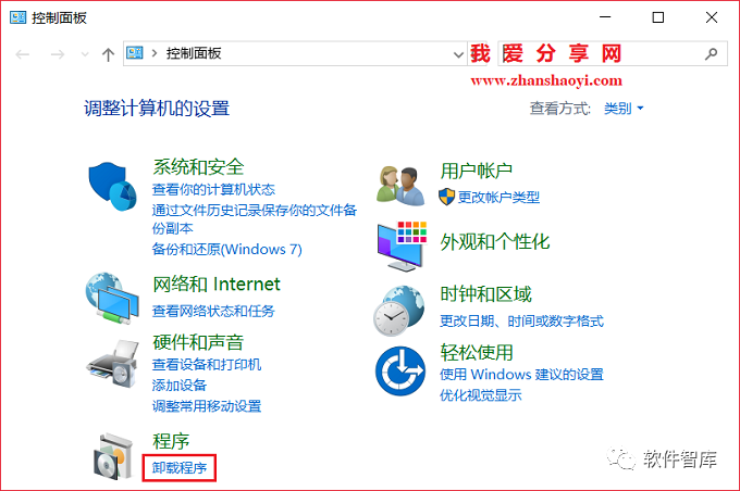 VC++2010安裝路徑無法修改（變灰了），怎么解決？插圖2