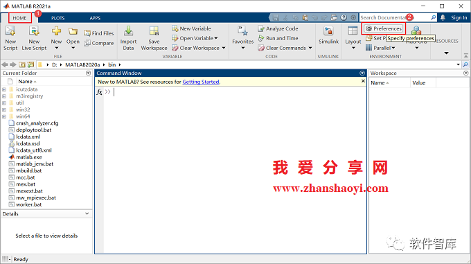 Matlab2021a軟件如何切換中/英文用戶界面？超簡單插圖5
