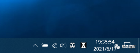 Windows10如何關閉任務欄上的人脈按鈕？插圖5