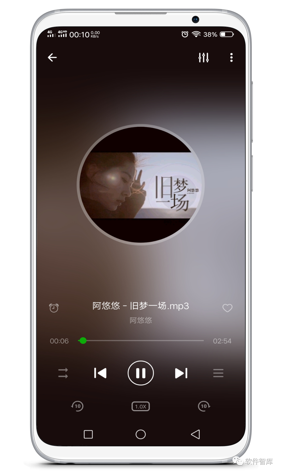 一款專業的視頻播放軟件，支持4K視頻流暢播放插圖3