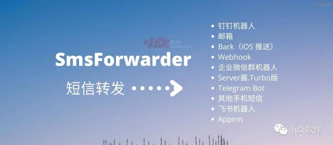 一整有用的軟件，就沒人看，真是的。插圖
