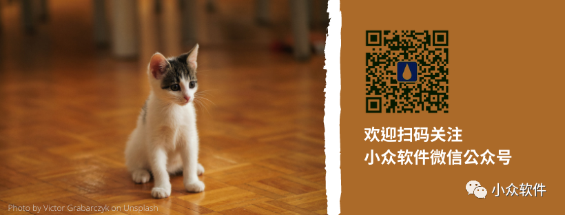一整有用的軟件，就沒人看，真是的。插圖3