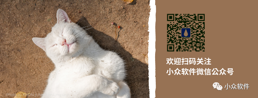 蘆筍是一款 Windows、macOS 錄屏工具插圖4