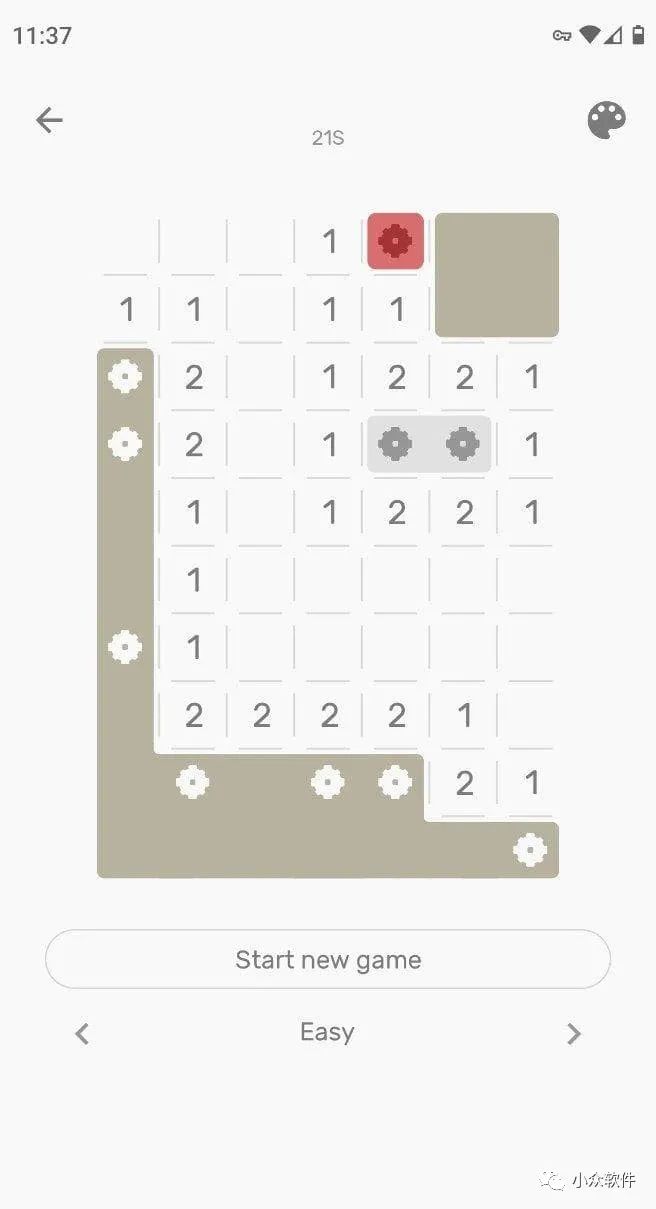 Minesweeper – The Clean One?是一款干凈、現代設計的經典掃雷游戲插圖2