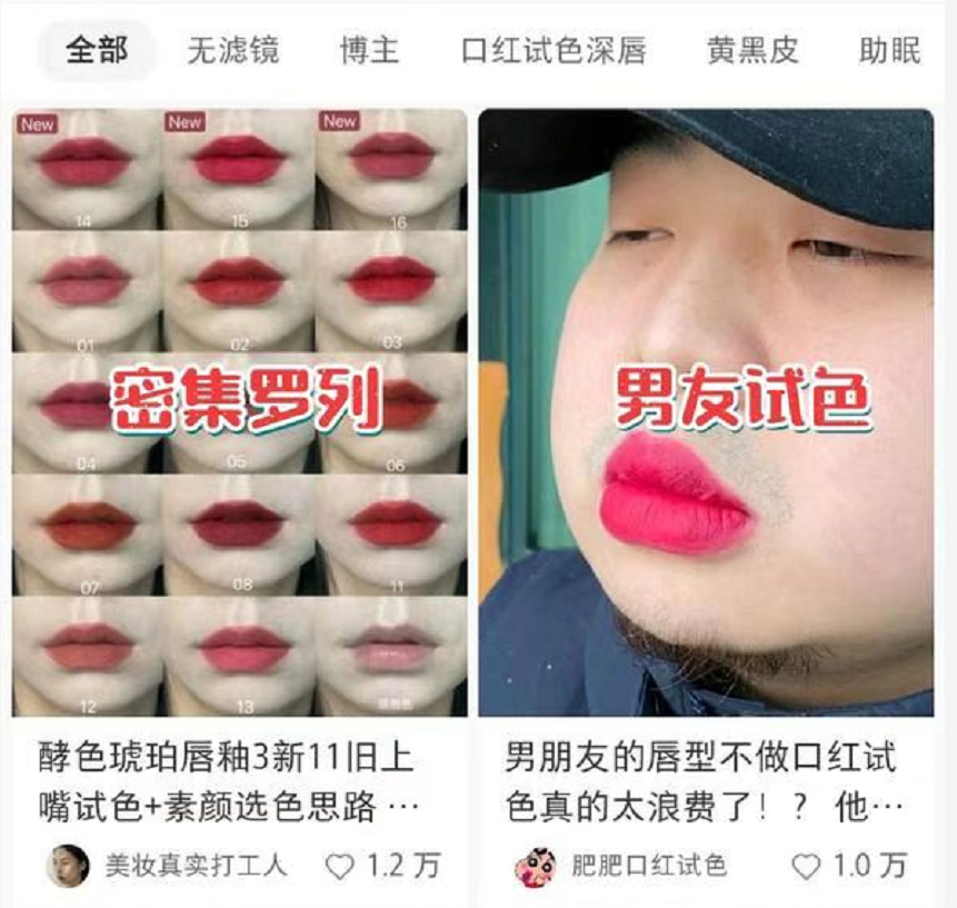 視頻號帶貨技巧:直播間這樣引導用戶下單插圖 視頻號帶貨技巧:直播間這樣引導用戶下單插圖
