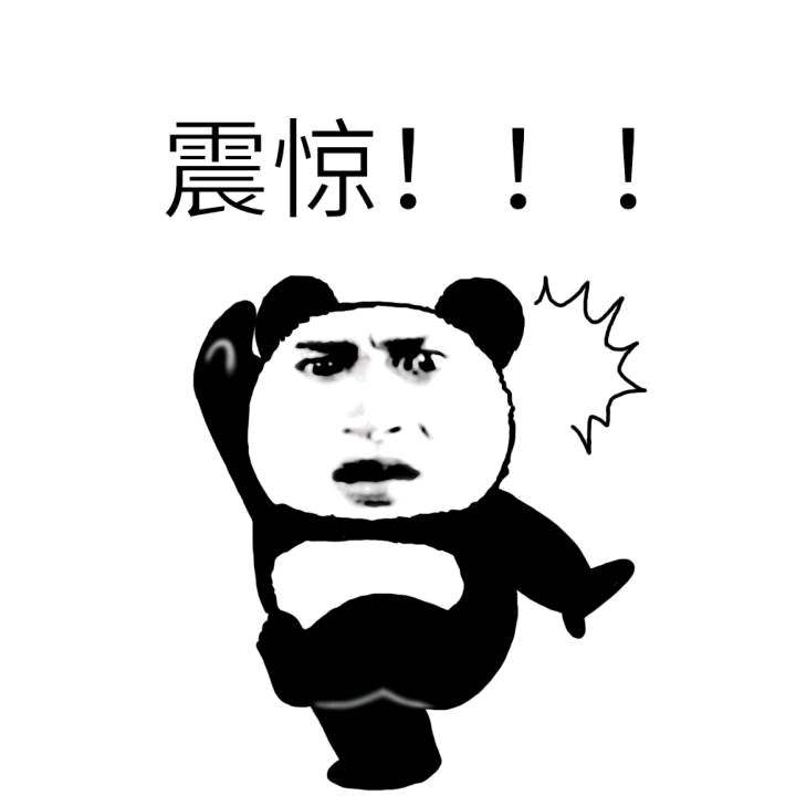 竟意外發現 一部戀愛甜番翻車了！插圖